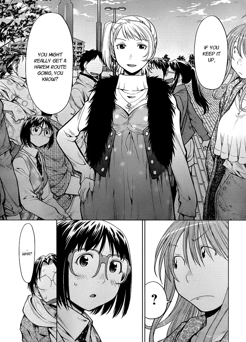 Genshiken Nidaime Chapter 81 24